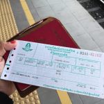 trip-murah-hatyai-tiket-train
